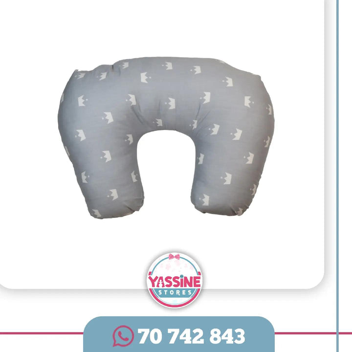 Nursing pillow - Yassine Stores