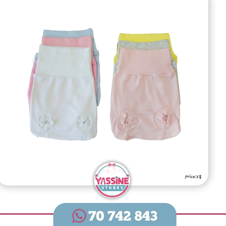 Underwear for babies - Yassine Stores