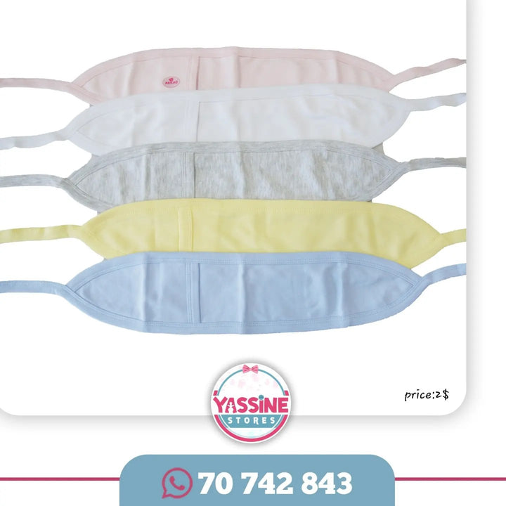 Underwear for babies - Yassine Stores