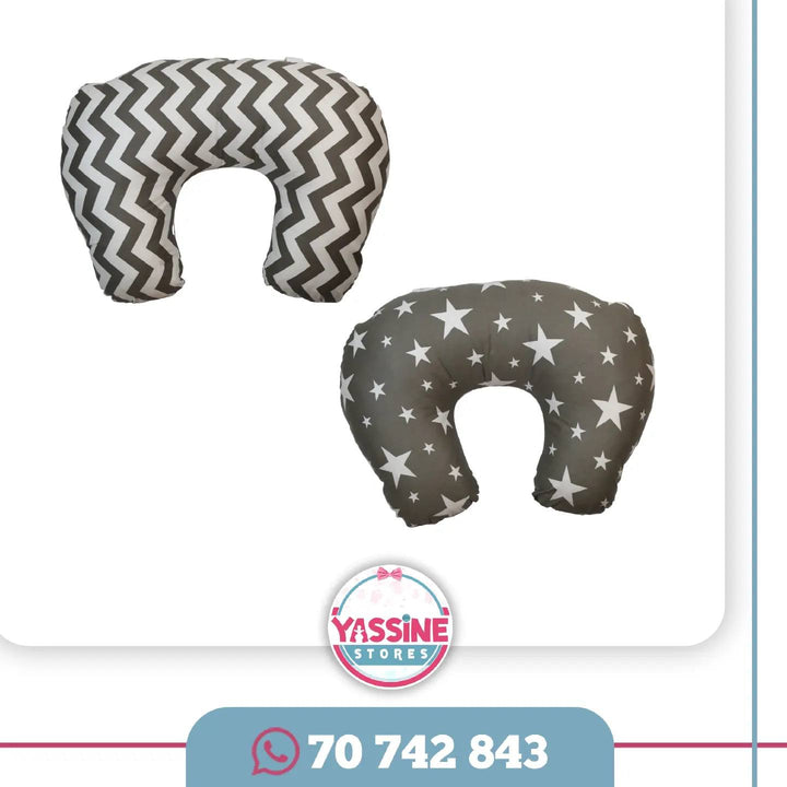 Nursing pillow - Yassine Stores