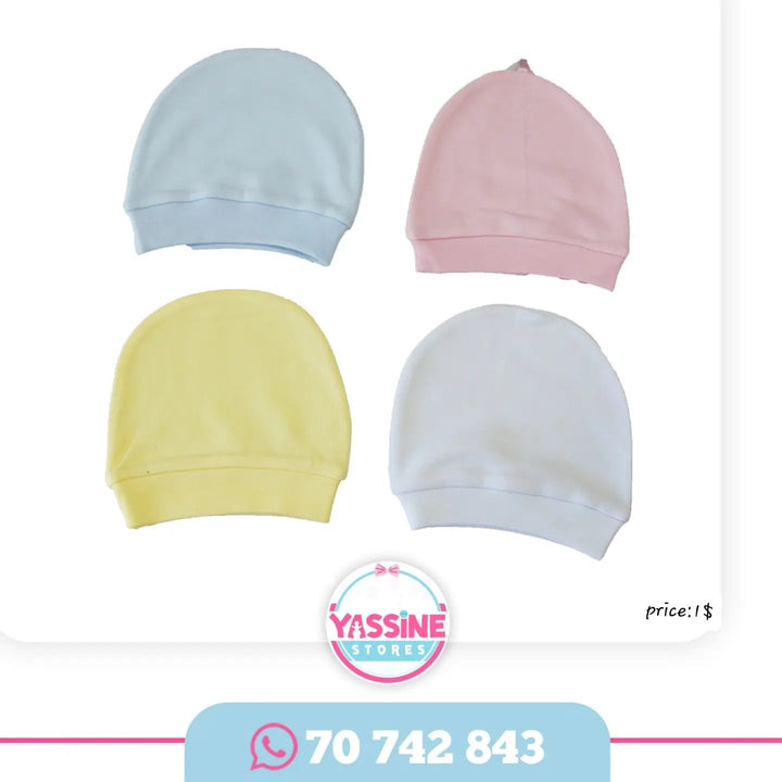 Underwear for babies - Yassine Stores