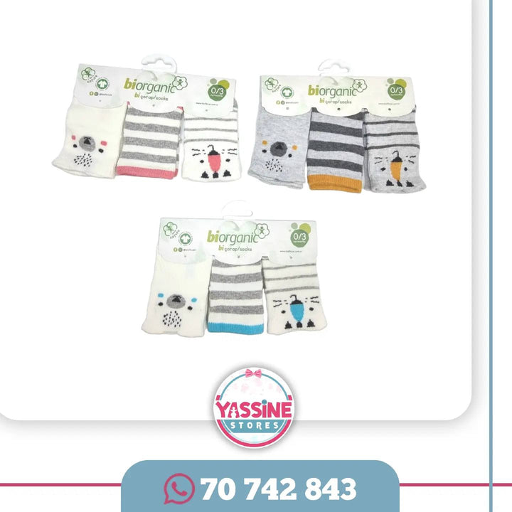 SOCKS set - Yassine Stores