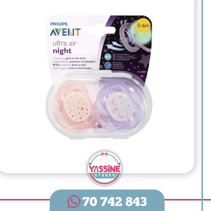 Soother avent - Yassine Stores