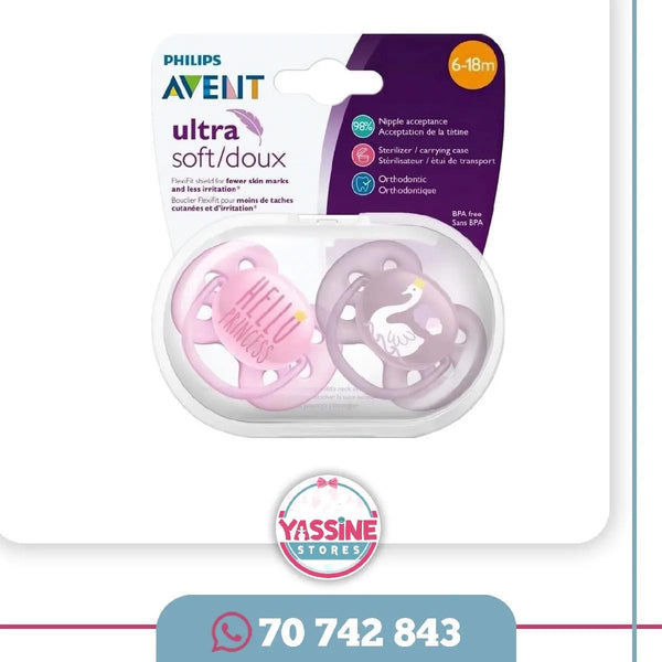 Soother avent - Yassine Stores