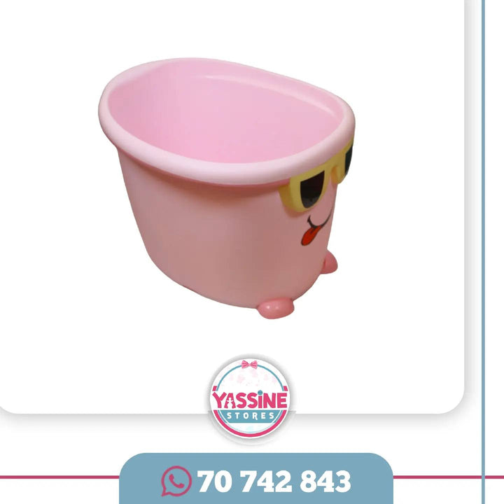 Baby bathtub - Yassine Stores