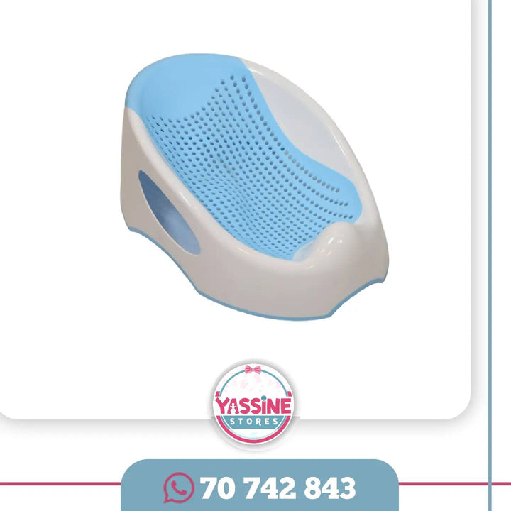 Baby bathtub - Yassine Stores