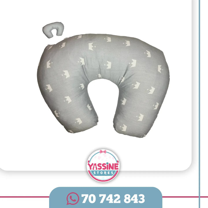 Nursing pillow - Yassine Stores