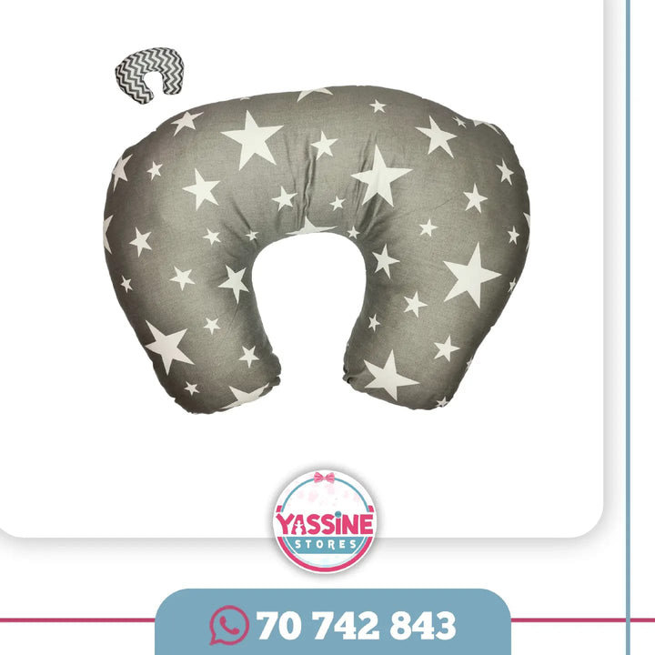 Nursing pillow - Yassine Stores