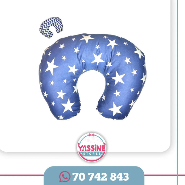 Nursing pillow - Yassine Stores