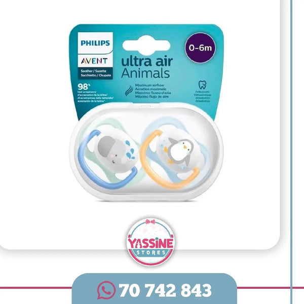 Soother avent - Yassine Stores