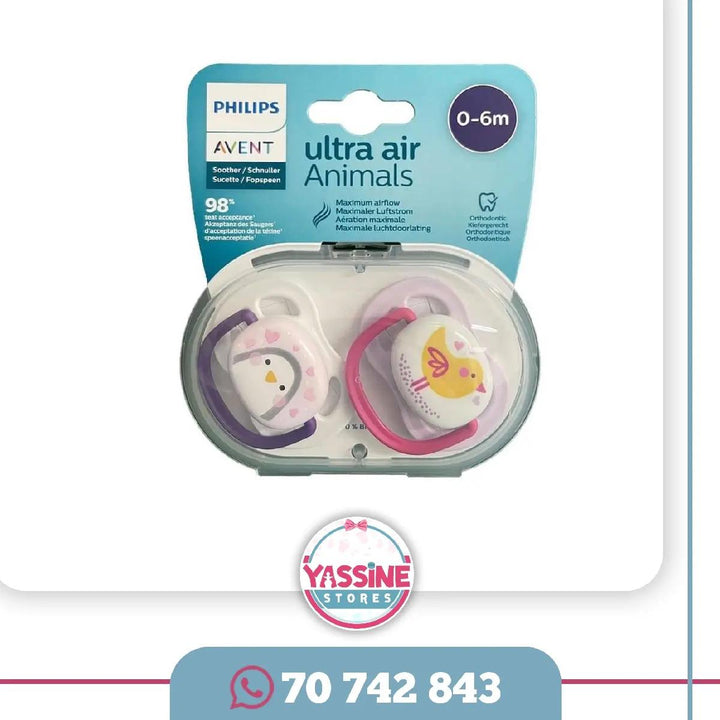 Soother avent - Yassine Stores