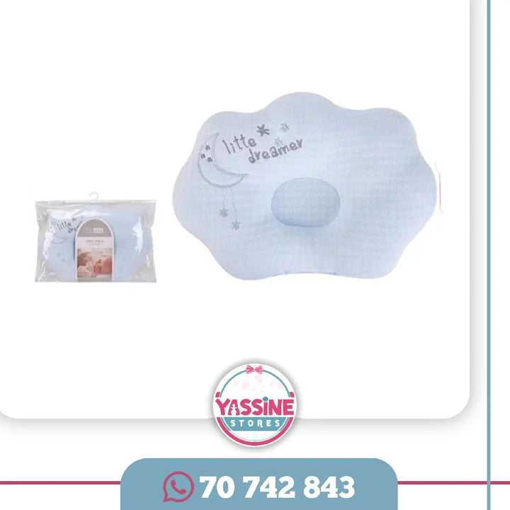 baby pillow - Yassine Stores