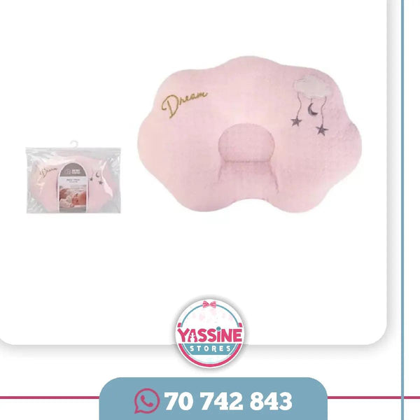 baby pillow - Yassine Stores