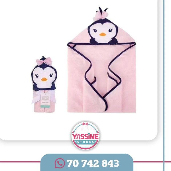 Bath towel - Yassine Stores