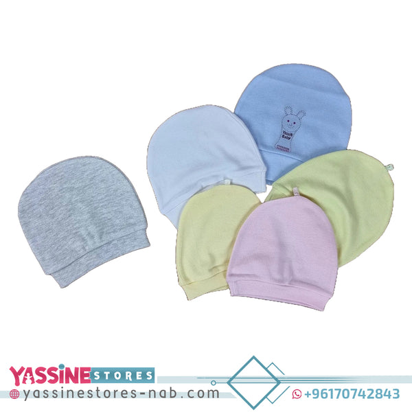 new born basics - Yassine Stores