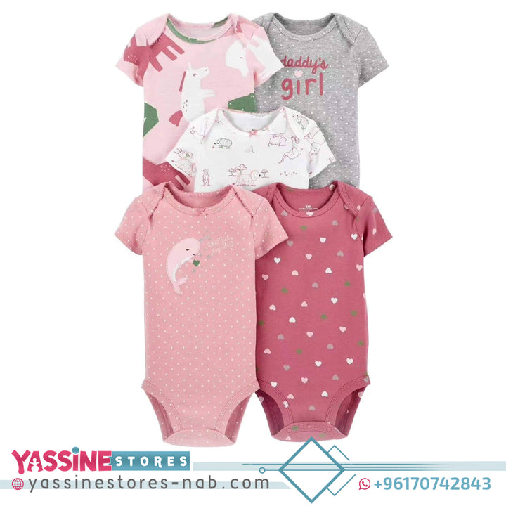 Short-Sleeve Bodysuits - Yassine Stores