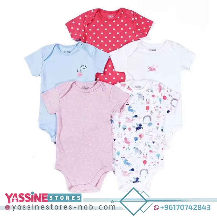 Set 5 pcs - Yassine Stores