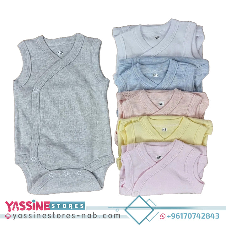 new born basics - Yassine Stores