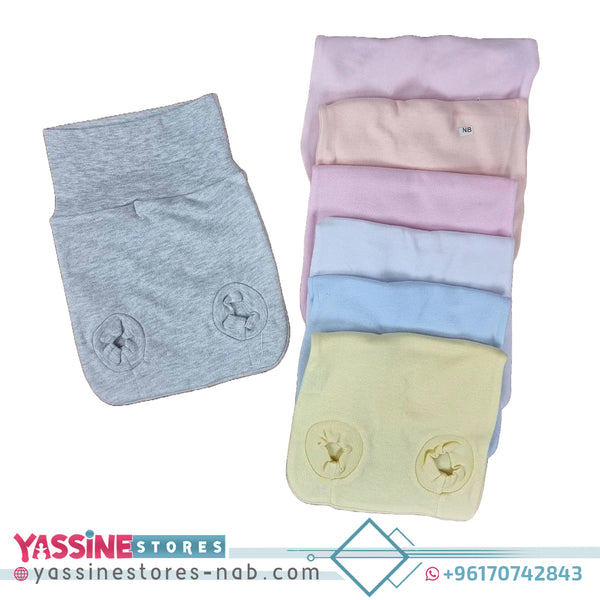 Underwear for baby (chicco) - Yassine Stores