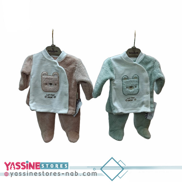 Baby 5 pieces pyjamas