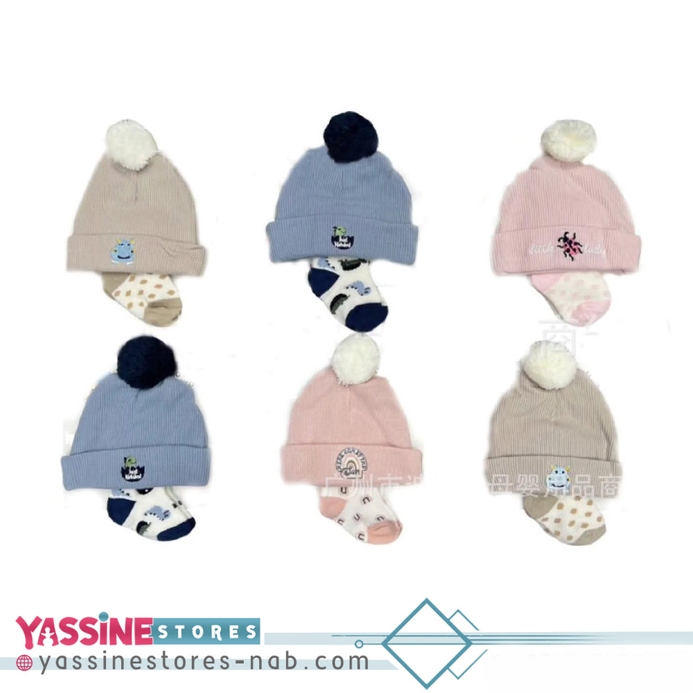 Cozy Baby Hat & Socks Set