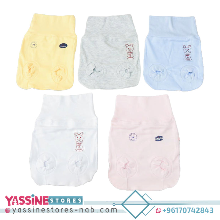 Underwear for baby (chicco) - Yassine Stores