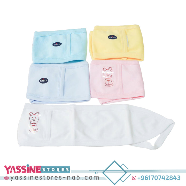 Underwear for baby (chicco) - Yassine Stores