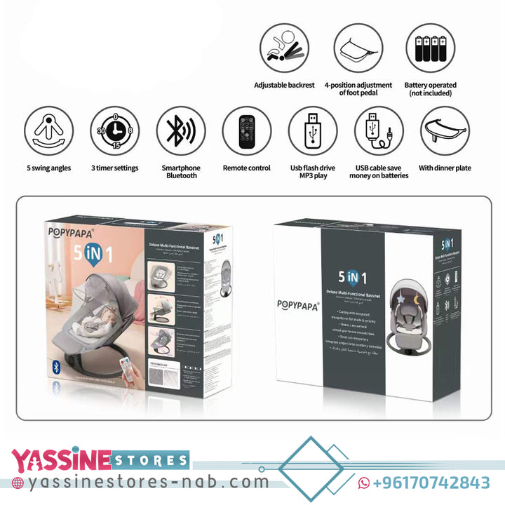 5 in 1 swing - Yassine Stores