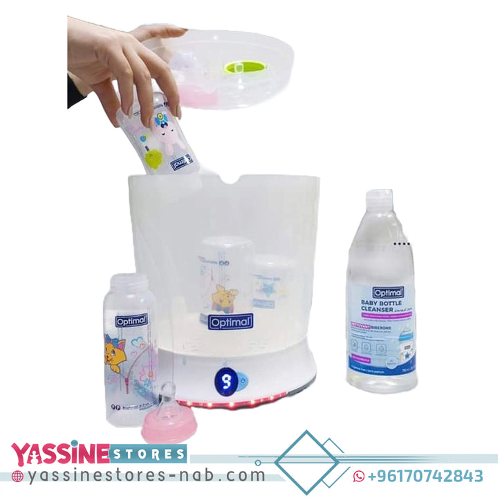 OPTIMAL BABY BOTTLES STERILIZER - Yassine Stores