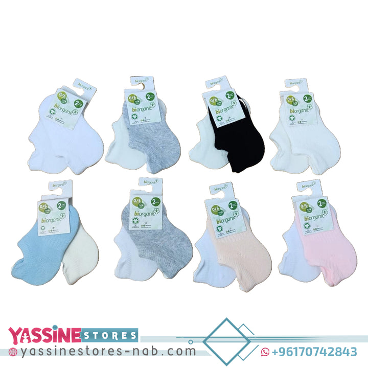 Baby socks - Yassine Stores