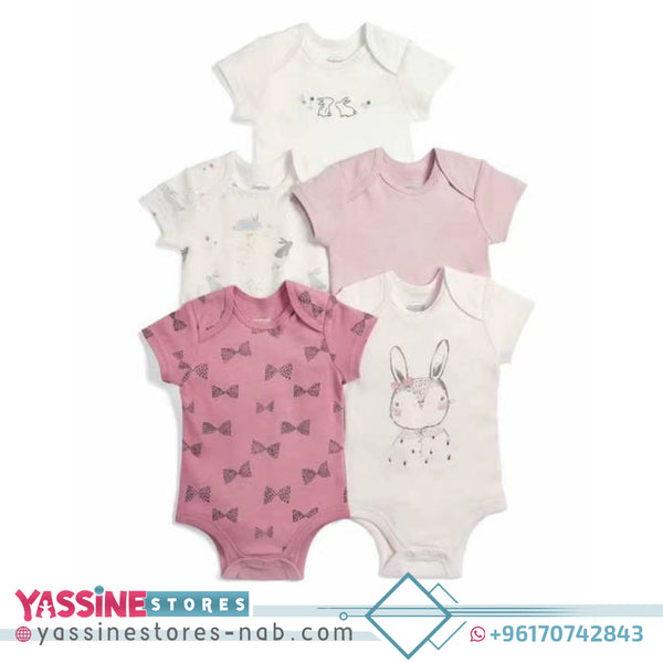 Set 5 pcs - Yassine Stores