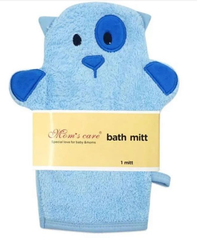 Bath mitt - Yassine Stores