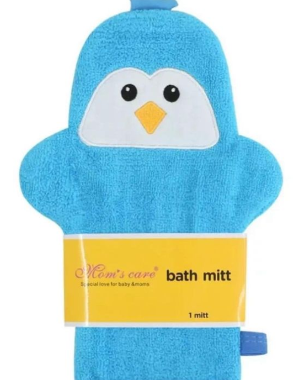 Bath mitt - Yassine Stores